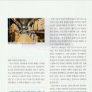 (주)우복당식품