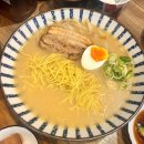 자담치킨양산사송점 | 양산 참치 맛집 요이참치 사송점 대뱃살 세트 후기