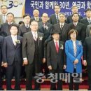 국민연금공단 아산지사 이미지