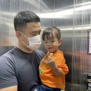 으뜸수의원 이미지