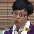 서전주서비스 | 서전주 LG전자 베스트샵 서전주점 &#39;혼인 가전&#39; 계약 후기 ! ! ♡ [내돈내계][결혼준비]