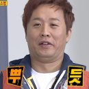 즐거운 세상 PC방 이미지