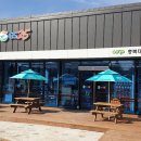 GS첨단1호점 이미지