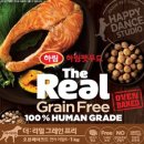 냠냠펫푸드 이미지