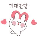 평택고깃간 이미지