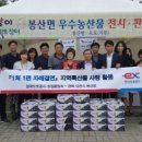 녹색미래과학관 주차장 앞 이미지