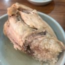 양재한방삼계탕
