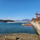 비토해양낚시공원 이미지