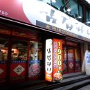 감천1동-5 이미지