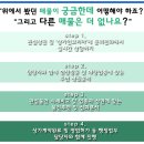 열정단란주점 이미지