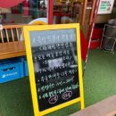 마미떡안산 이미지