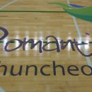 공설운동장 농구장 이미지