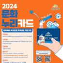 영화아트 이미지