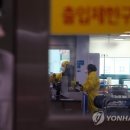 옥천제일의원 이미지