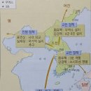 명량청과 | 조선 전기[외교] 조선 초기의 대외 관계, 임진왜란의 전개, 광해군의 정책, 정묘호란과 병자호란의 전개