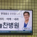칼라광고 이미지