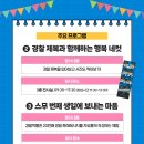 국립경찰박물관 이미지