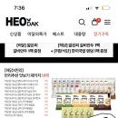 허닭 맛보기팩 함박,만두,볶음밥 18팩+파기름5 27,807원 (토스 결제) 이미지