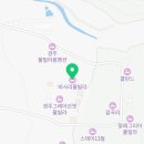 더 바사리 풀빌라 이미지