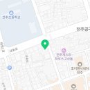 삼화종합중기 이미지