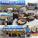 진천현대 이미지