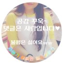 수상한 해물 포차 이미지