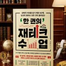 수미출판사