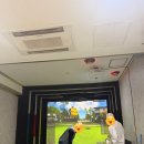 활주로 스크린 골프존 이미지