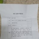 세린어린이집 이미지