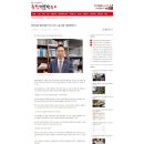 법무법인충청 이미지