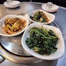 해남포차 이미지