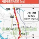 세종하이테크 이미지
