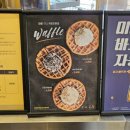 컴포즈커피안양힐스테이트 네이버블로그