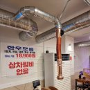 착한고기 이미지