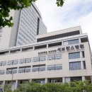 세브란스병원 한국경제