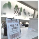 에이플러스 휘트니스 | 여성 회원이 혼자 운동하기 너무 좋은 금릉역헬스장 에이플러스짐휘트니스 리얼후기