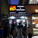 뚜레쥬르 (의정부회룡역점) 이미지