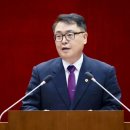 황금석 - 남동구 장승로 29 | 황금석