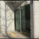 은천로33길 이미지