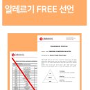 바샘 이미지