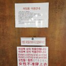 쇼핑 아이템이 한자리에 부산 서면 핫플 대형 옷가게 피플 부산점
