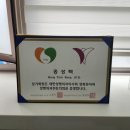 메리성형외과의원 | 압구정 리프팅::메리 성형외과 금실 리프팅 루나셀 언니 찐만족 후기