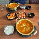 마산 합포구 한번먹고 잊지못해 다시 찾아온 내장탕 맛집 창포곰탕 후기