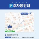 속내과의원 이미지