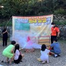 쌍용 오토 이미지