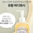 황제살롱 이미지