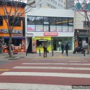 타코익스프레스 이미지