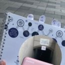 케이유산업 이미지