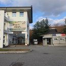 농업인회관 화장실 이미지