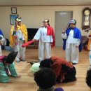 신흥경로당 이미지